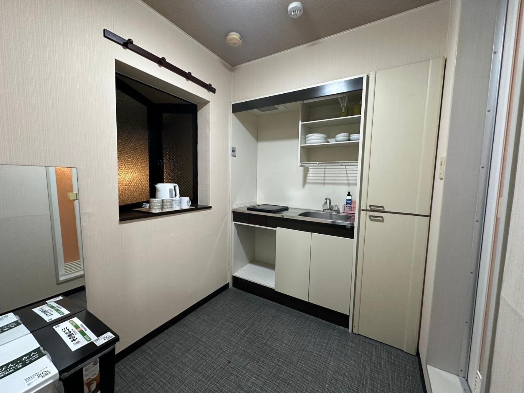Ferienwohnung Rest Collection Fushimi-Inari Kyōto Exterior foto